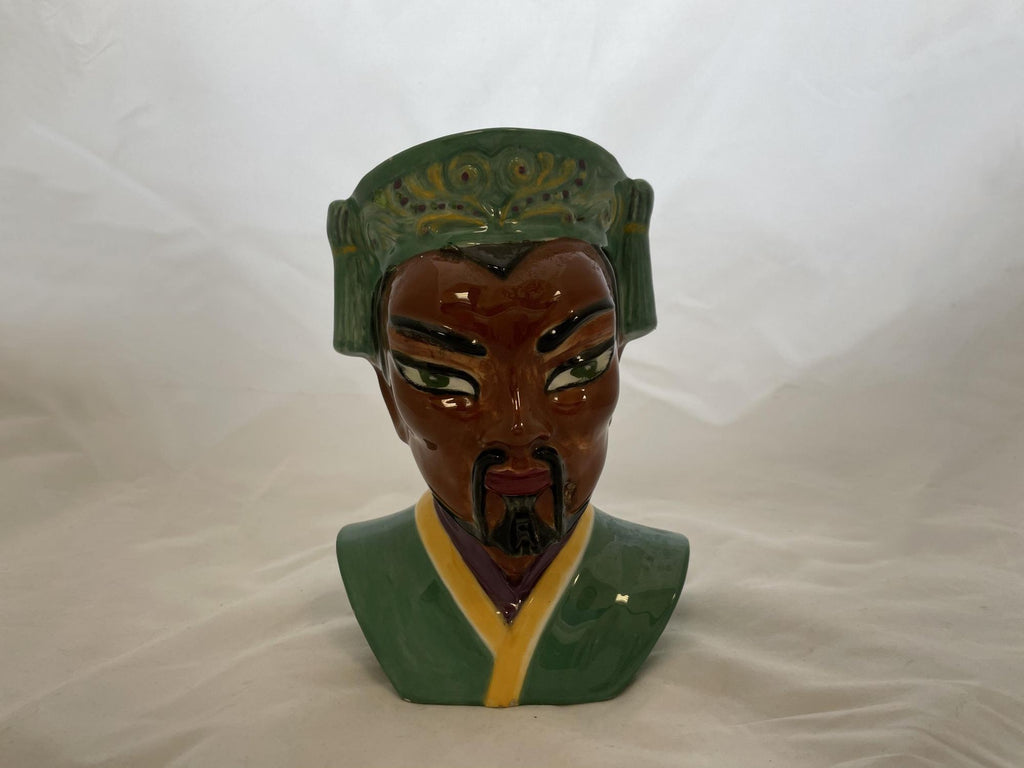 1950s King of Siam Face Vase